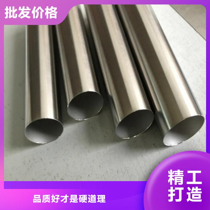 精密钢管现货直供