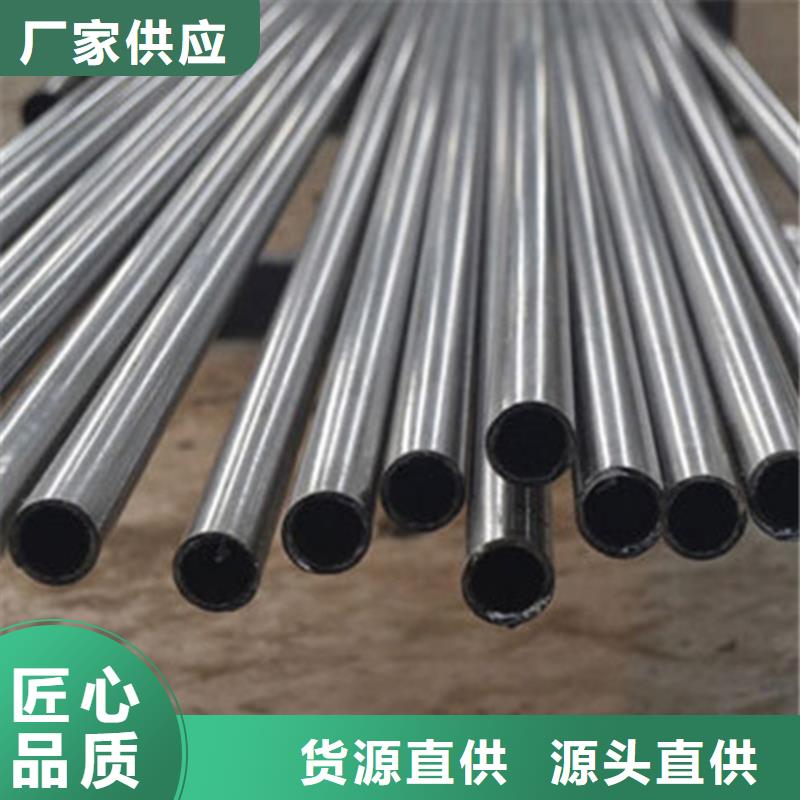 35#精密钢管正规工厂有保障