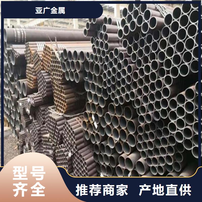 精密钢管N年专注亚广精密钢管