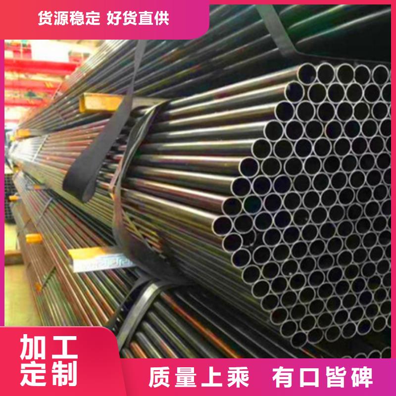 精密钢管按需定制真材实料