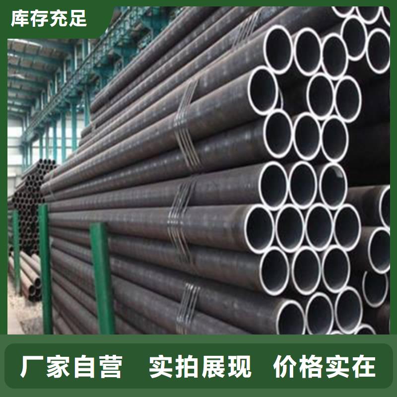 大口径精拉管免费邮寄样品