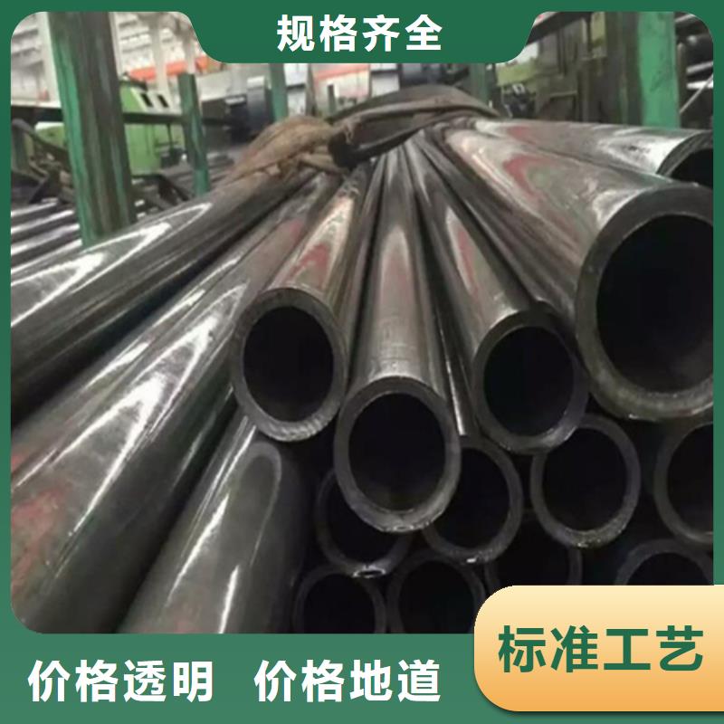 精密钢管品质商家