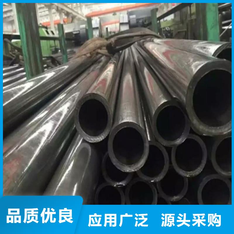 精密钢管应用领域