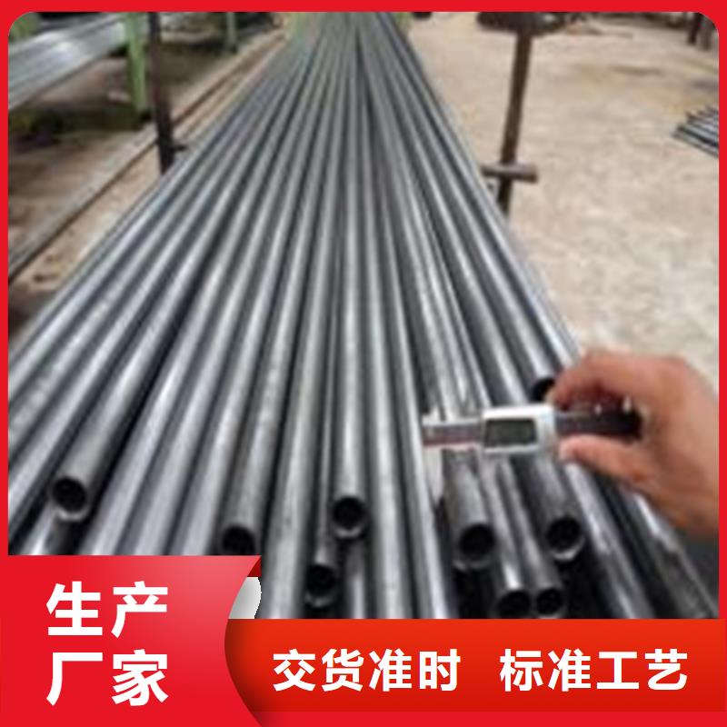 精选大口径精密光亮管厂家