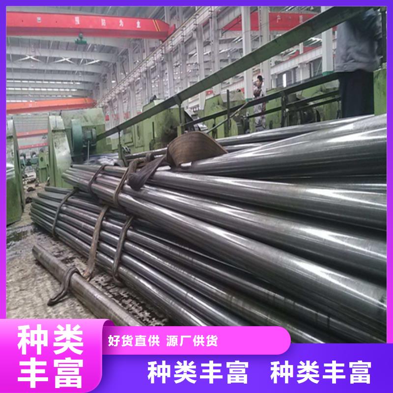 精密钢管40Cr精密钢管值得买