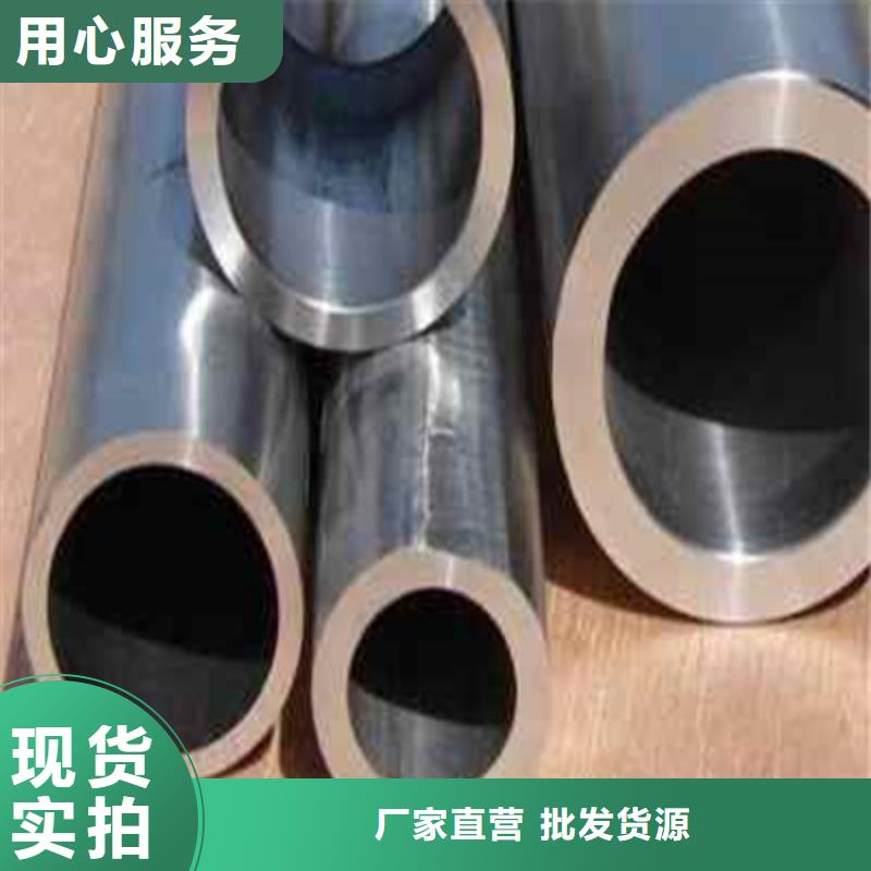 精密钢管就近发货