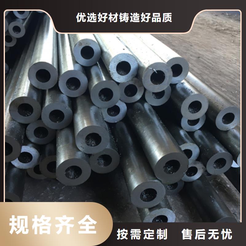 25Mn精密钢管参数