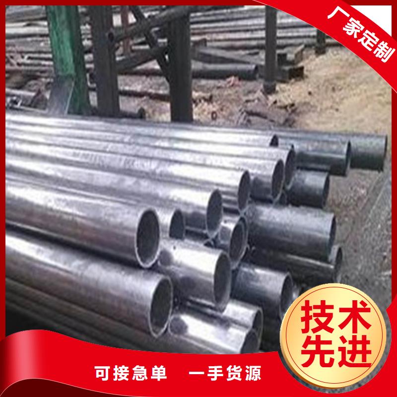 45#精密钢管多年经验