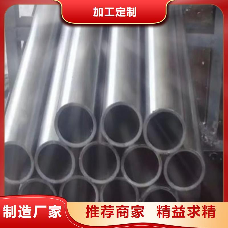 精密钢管多种规格库存充足