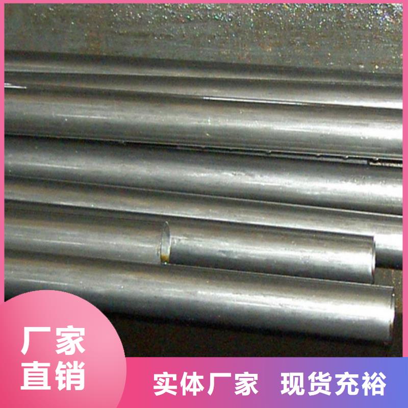 小口径精密管供货及时保证工期