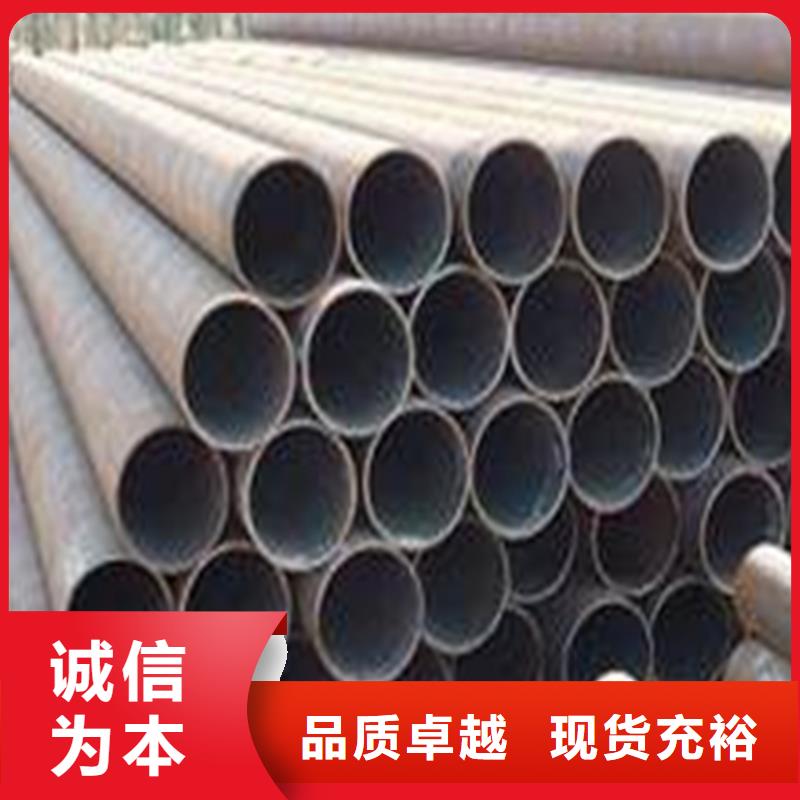 精密钢管就近发货