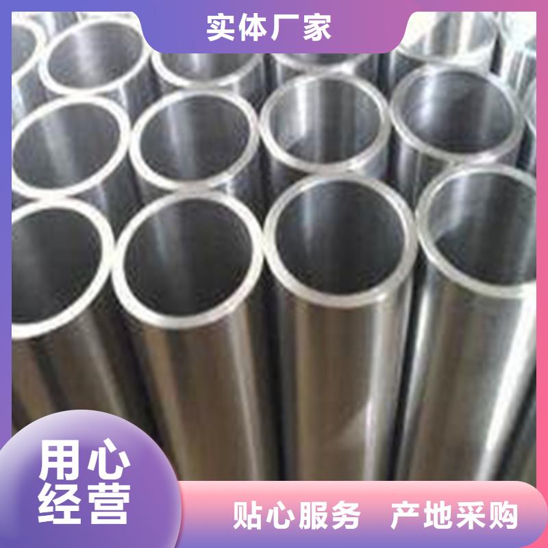 精密钢管40Cr精密钢管值得买