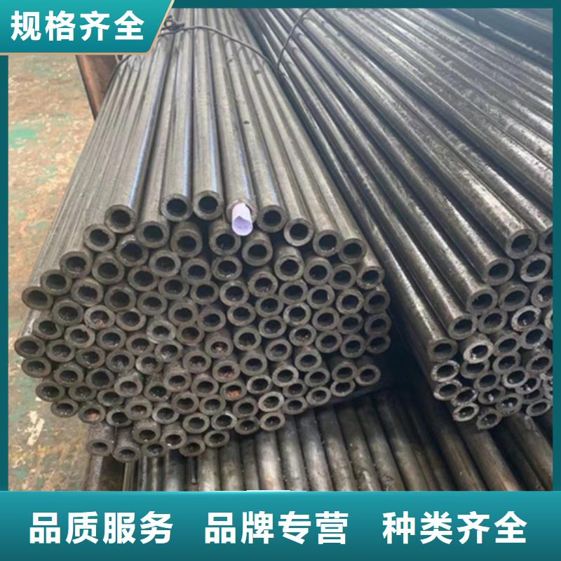 
精密光亮管
-
精密光亮管
质量好