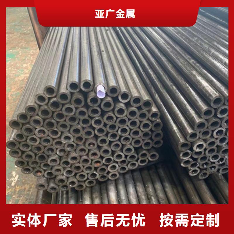 精密钢管多种规格库存充足