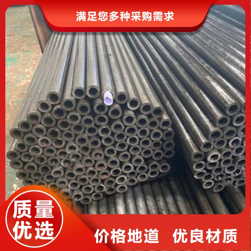 精密钢管优质工艺