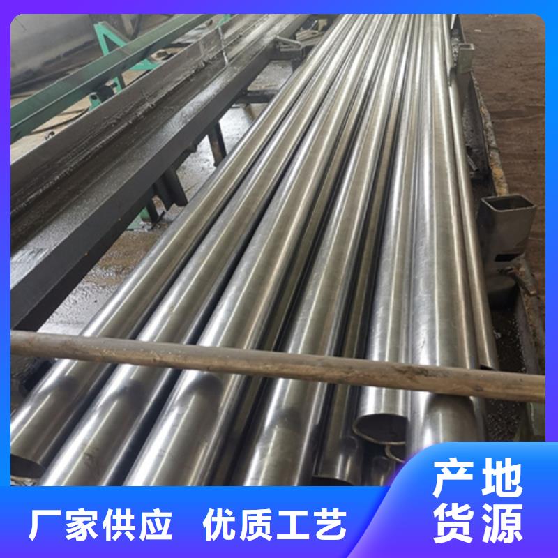 专业生产制造Q345B精密钢管