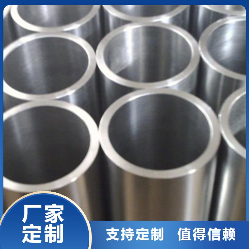 精密钢管应用领域