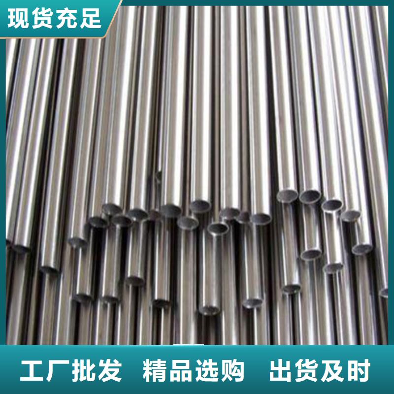 小口径精密无缝钢管_本地企业放心选择