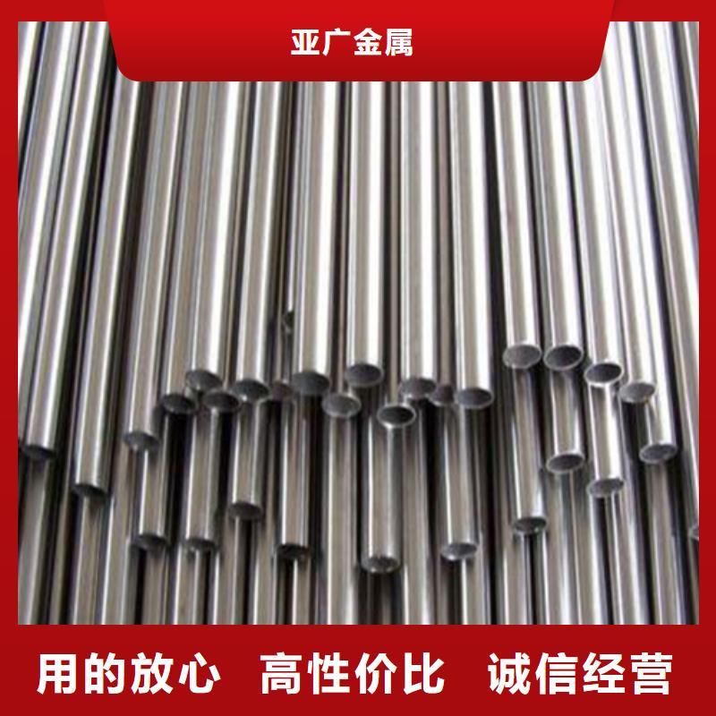 精密钢管多种规格库存充足