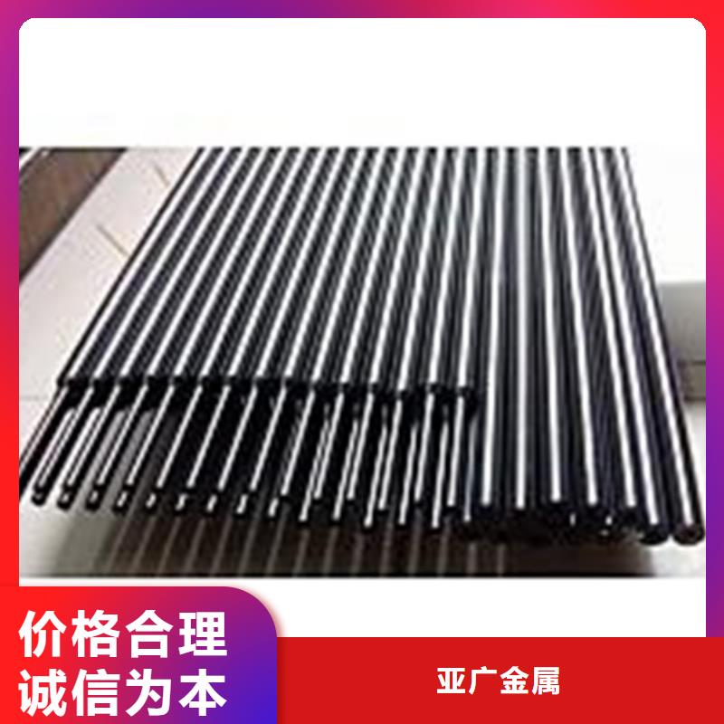 大口径精密光亮管设计