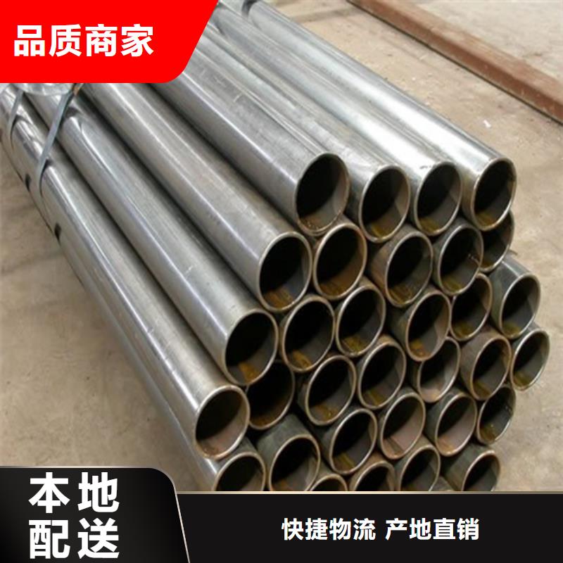 精密钢管应用领域