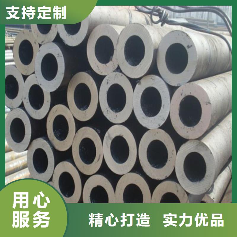 精拔管厂家低价走货