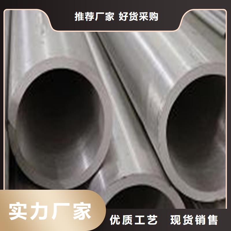精密钢管应用领域