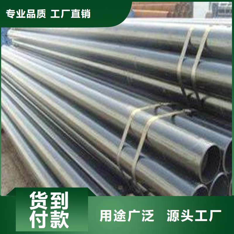 精拔管厂家-货到付款