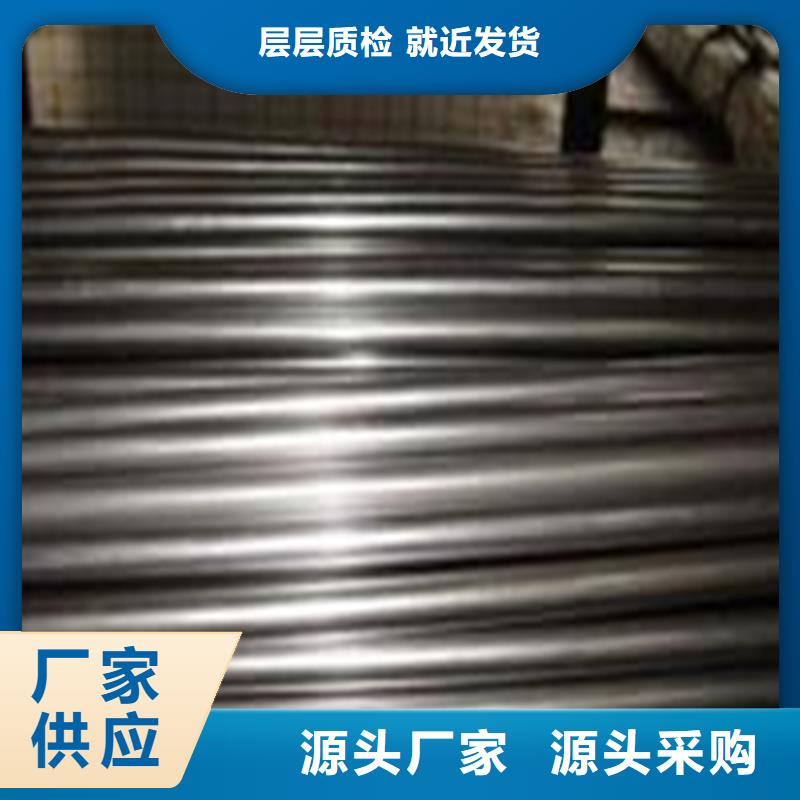 精密钢管N年专注亚广精密钢管