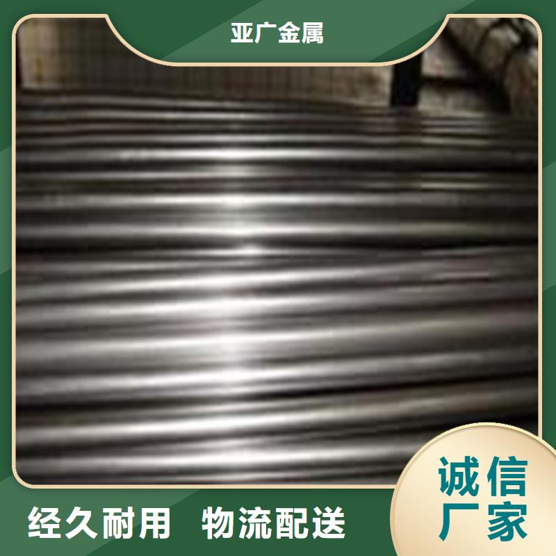 精密钢管40Cr精密钢管值得买