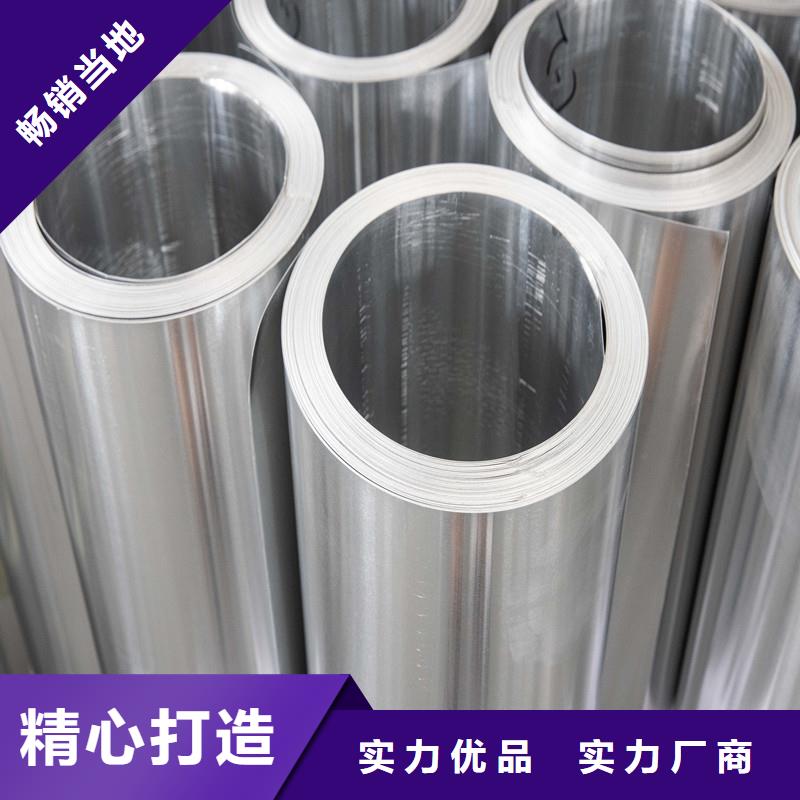 铝板Q345D精密钢管量少也做