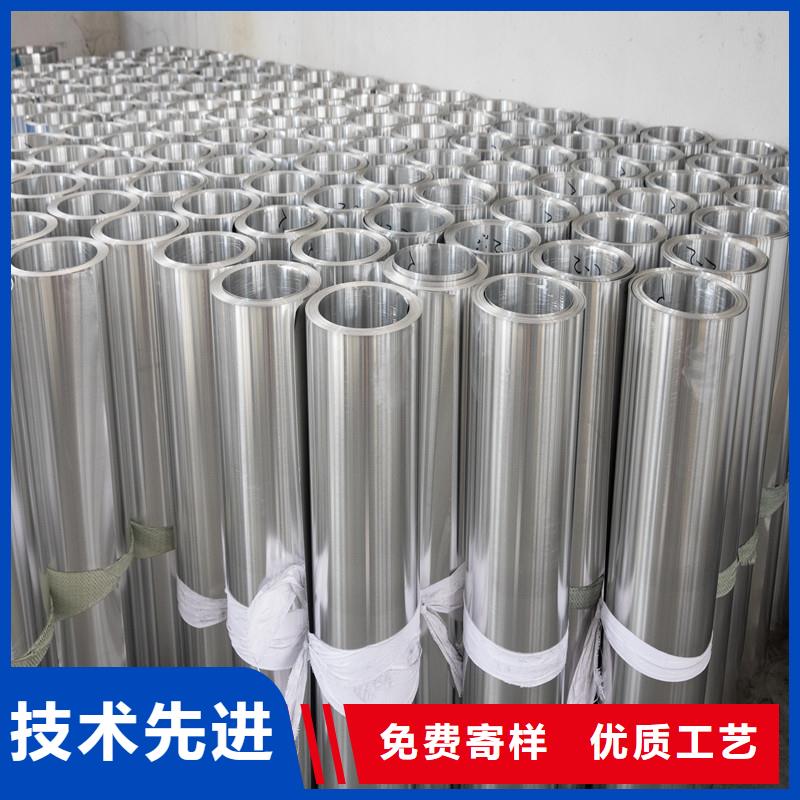 铝板_精密钢管品质过硬