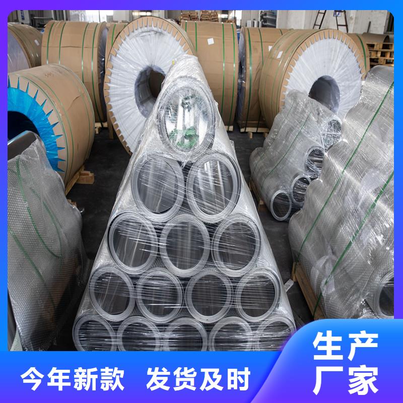 铝板Q345D精密钢管严格把控质量