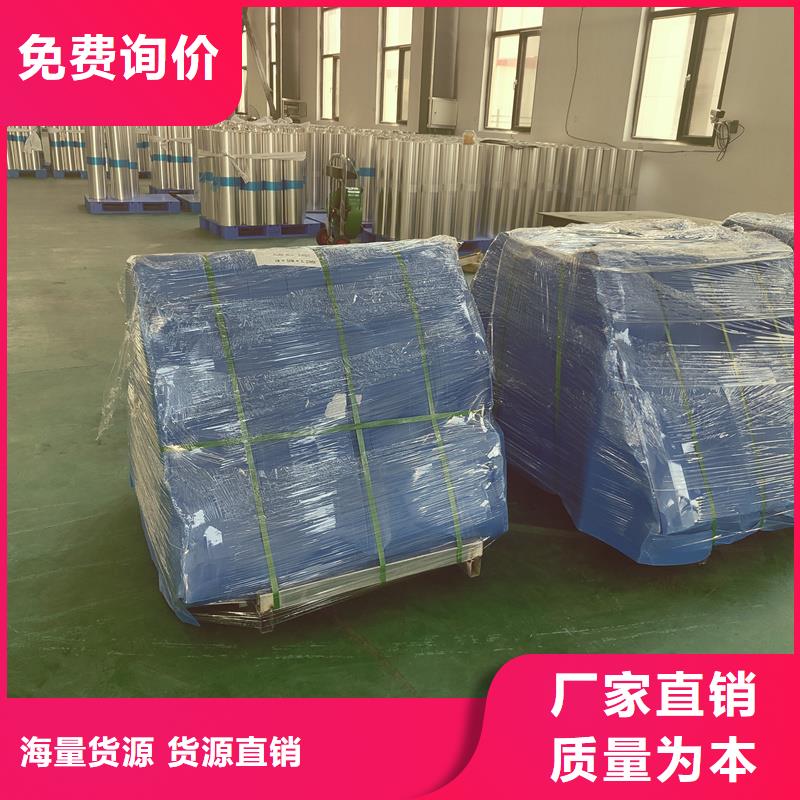 铝板【15CrMo精密钢管】有实力有经验