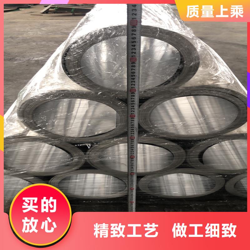 铝板精密钢管现货满足大量采购