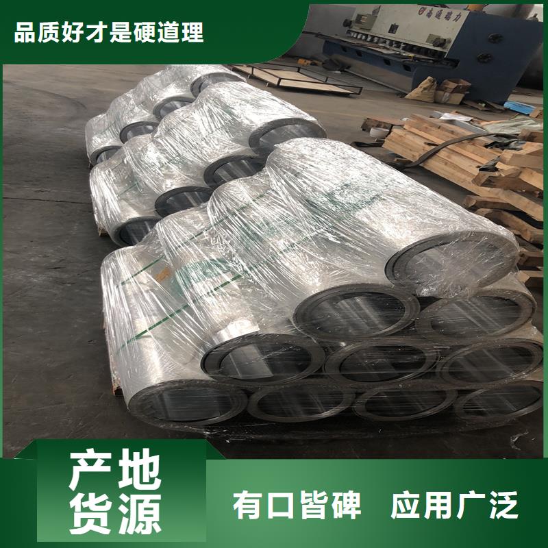 铝板_精密钢管品质过硬