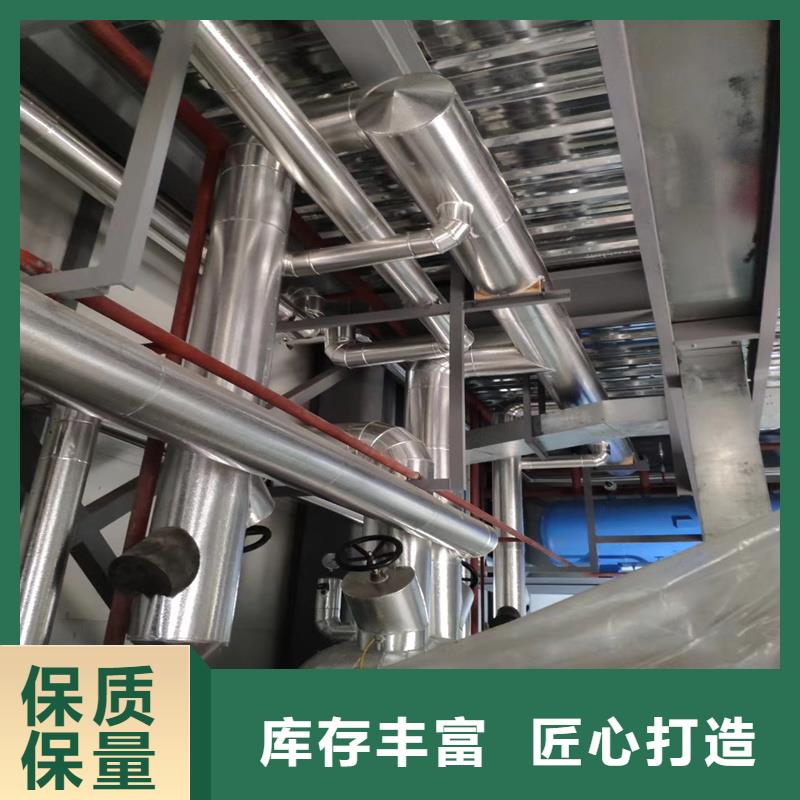 铝板20Cr精密钢管一站式采购方便省心