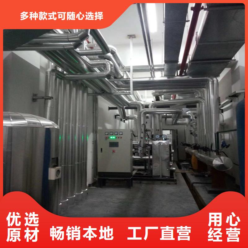 铝板Q345D精密钢管48小时发货