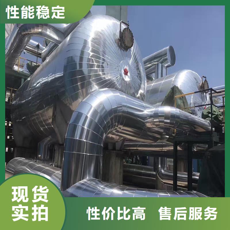 铝板精密钢管好厂家有担当