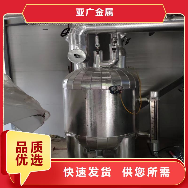 铝板Q345D精密钢管严格把控质量