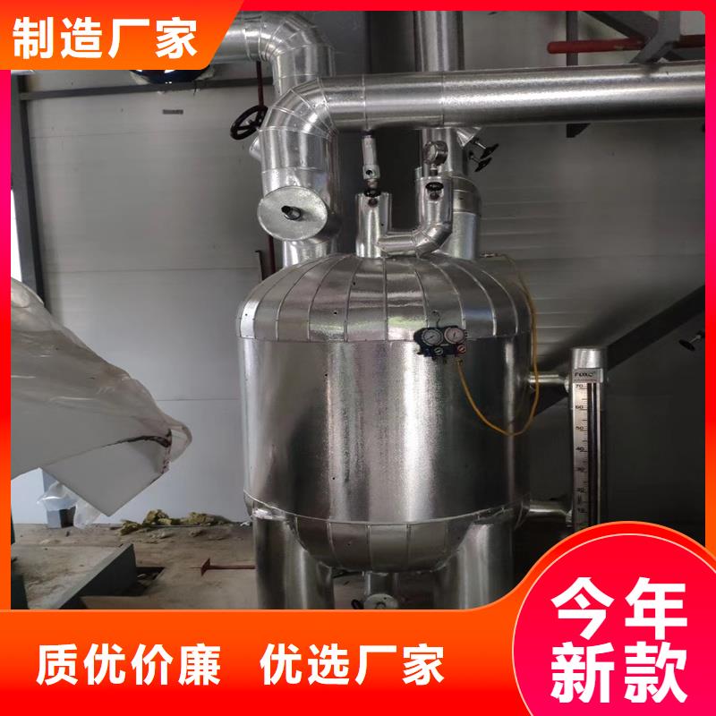 2025欢迎访问##铝板##生产厂家