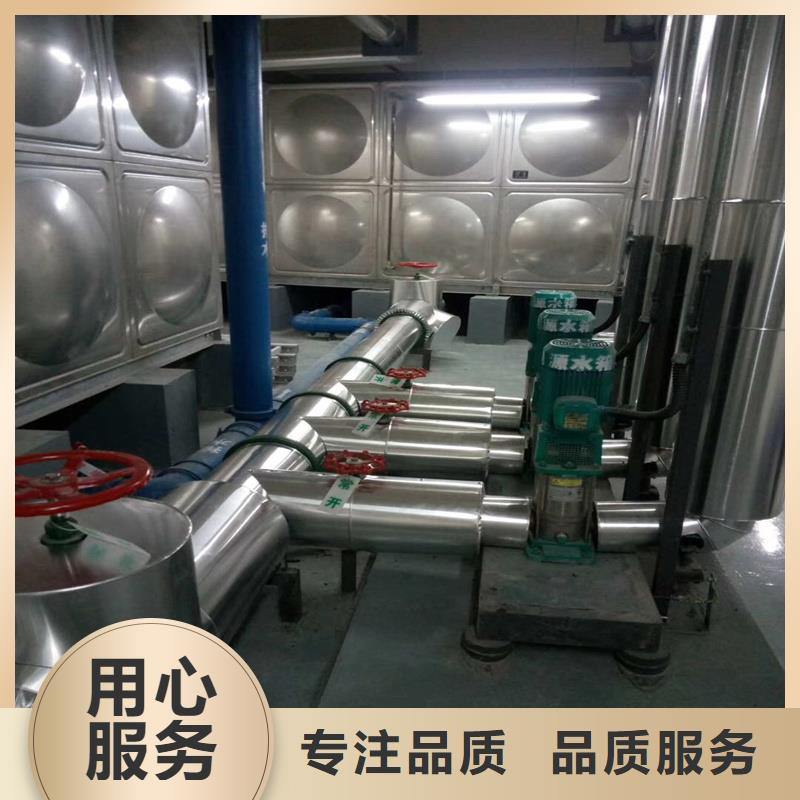 铝板_精密钢管生产加工