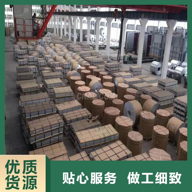 铝板精密钢管精品优选