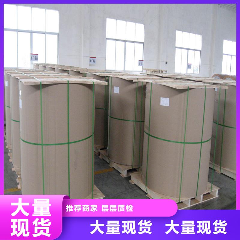 铝板精密钢管厂家直销大量现货
