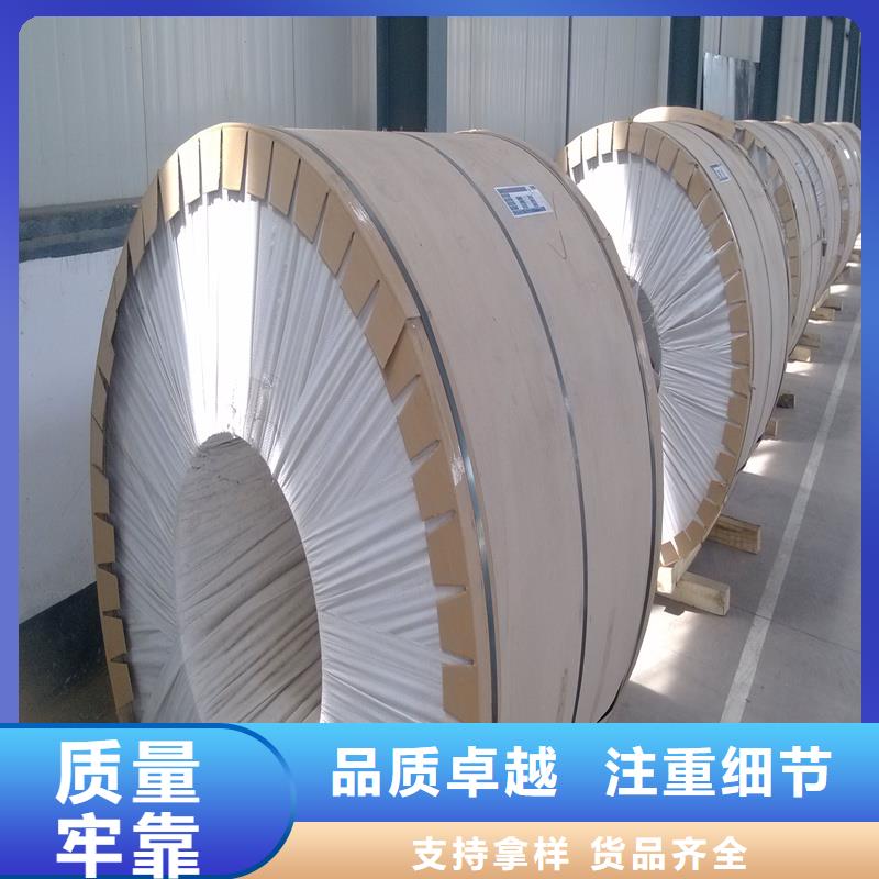 铝板精密钢管欢迎来厂考察