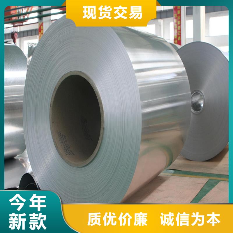 铝板精密钢管的图文介绍