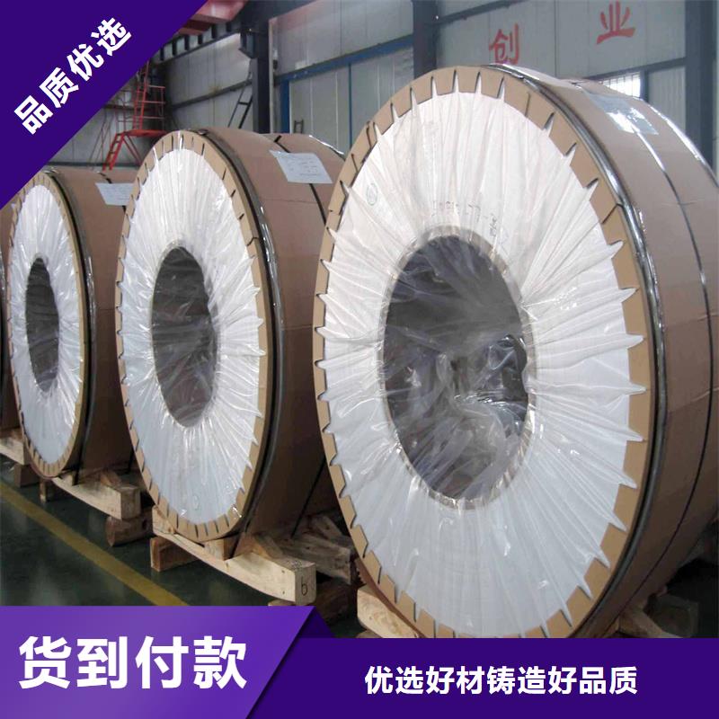 铝板精密钢管优选厂商