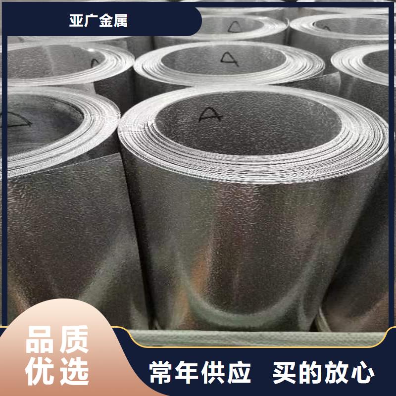 铝板精密钢管厂家直销大量现货