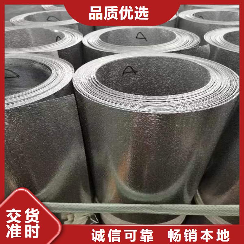 优惠的铝皮铝卷品牌厂家