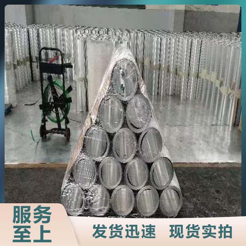 铝板精密钢管欢迎来厂考察